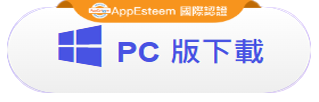 立即下载LetsVPN按钮